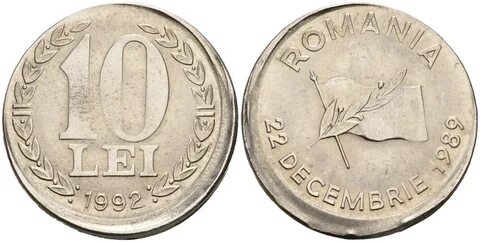 10 лей