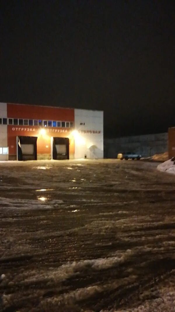Панорама: Отделение почтовой связи № 160021, почтовое отделение, ул. Александра 
