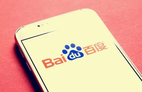 Телефон baidu
