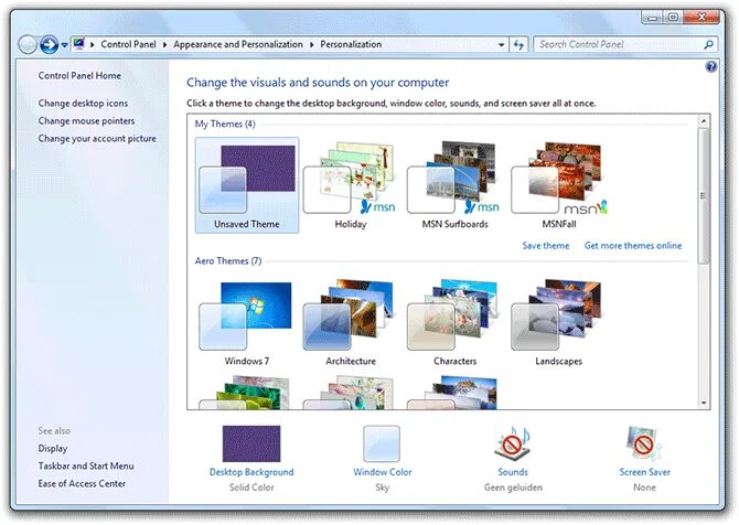 Personalization panel