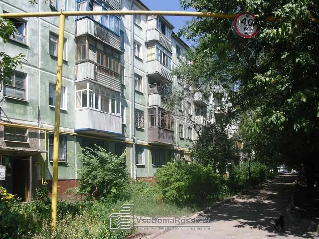 Ул аэродромная мариуполь. Аэродромная 55. , 16а. Аэродромная 16. Магазин фишка самара рыбный адреса.