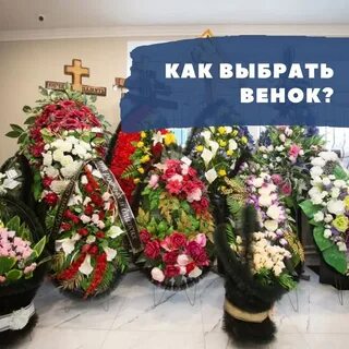 Донецк память