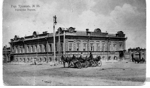 Троицк через