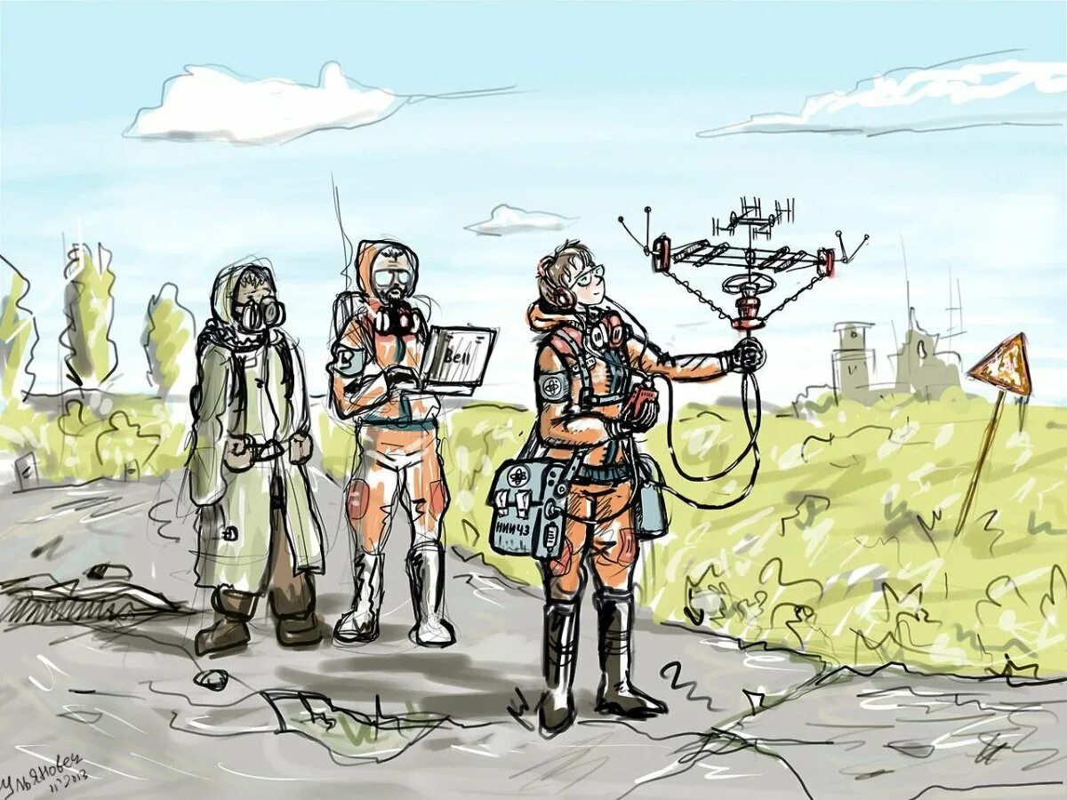 Книга братьев стругацких пикник на обочине. Роман братьев стругацких пикник на обочине. Пикник на обочине сталкер. Братья стругацкие пикник на обочине. Пикник на обочине сталкер.