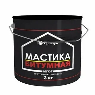 Ах быстрее мгх
