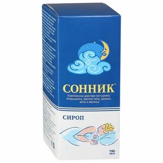 Сонник таблетки