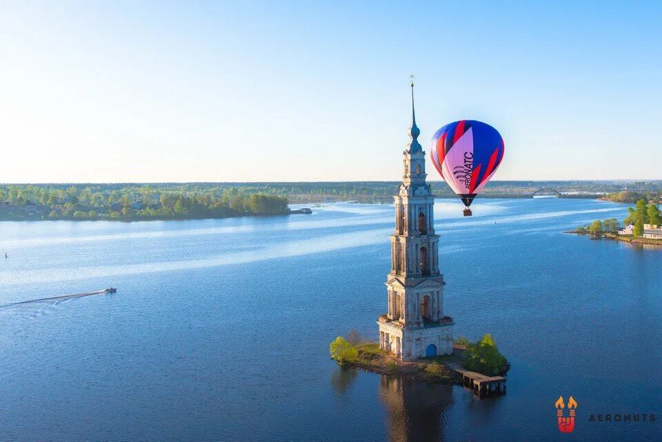 Калязин фото города. Город калязин до затопления. Калязин тверь. Калязин набережная. Калязин км от москвы.