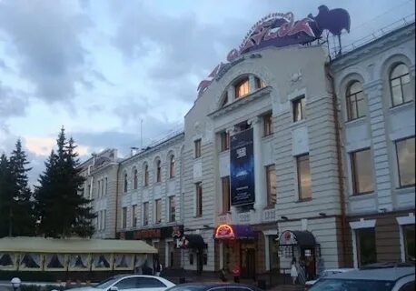 Клуб атлантида