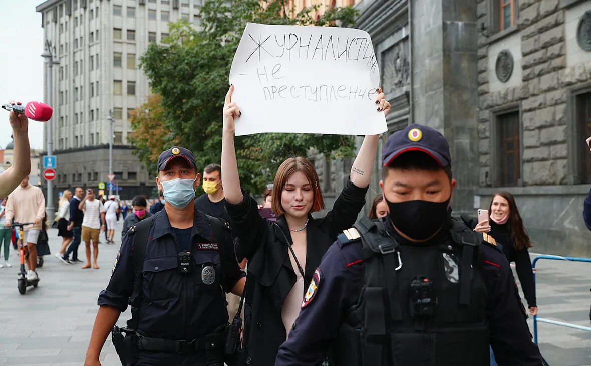 Признание иностранным агентом. Новая газета иноагент. Поддержка иноагента. Иностранный агент (россия). Иностранные агенты журналисты.