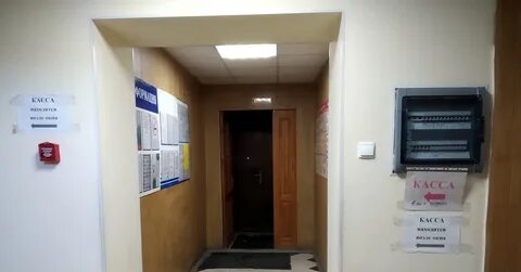 Сэс екатеринбург
