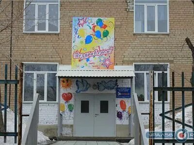 Детский сад вернули детям