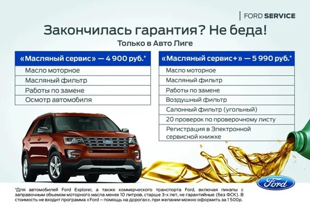 Автолига нижний авто с пробегом. Автолига нижний авто с пробегом. Автолига нижний авто с пробегом. Ленд ровер нижний новгород официальный дилер. Автолига афонино нижний новгород официальный.