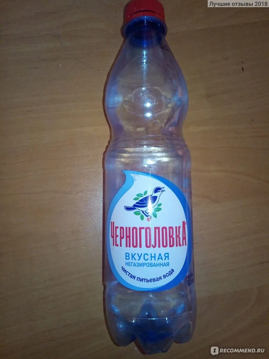 Evian water. Вода французская питьевая. 5 литра. Самая вкусная вода. Минералка царская.