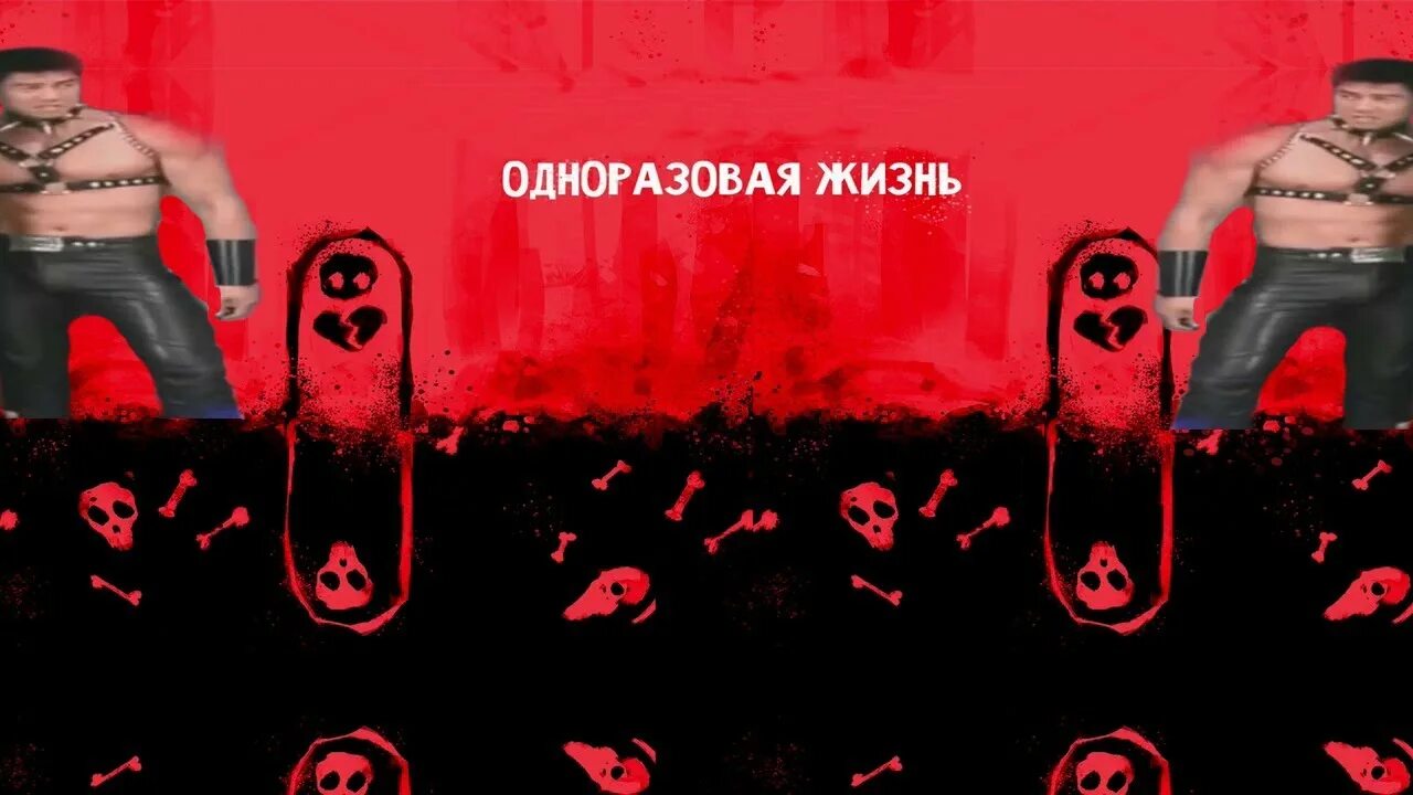 Тони раут екатеринбург. Тони раут обои. Тони раут 10 из 10. Талибал дарк бой. Тони раут арты.