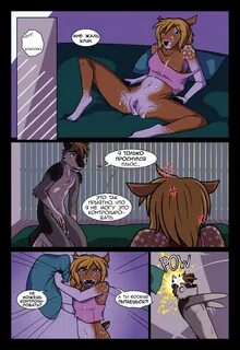 Spice of Life: Greener Grasses № 1 3 