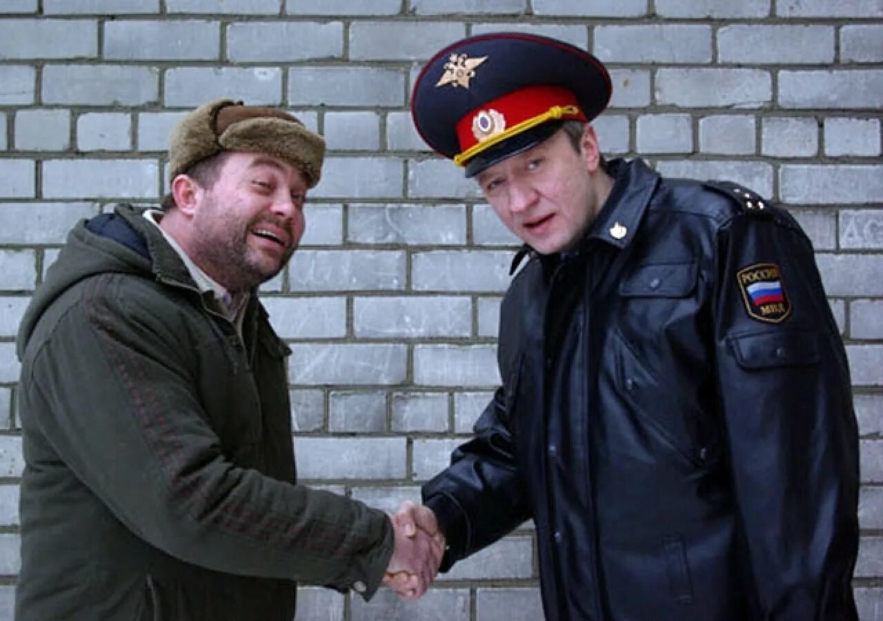 Сумасшедшая помощь сюжет. Сумасшедшая помощь сюжет