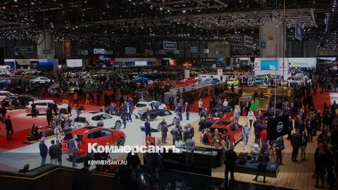 Автосалон 2022