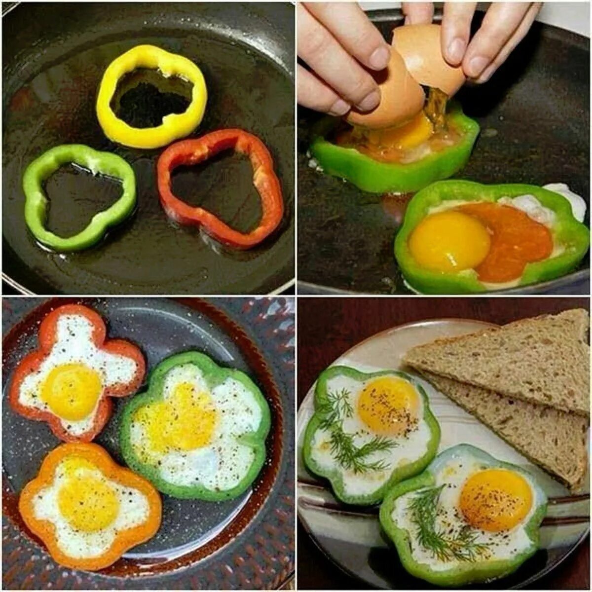Какую нибудь е