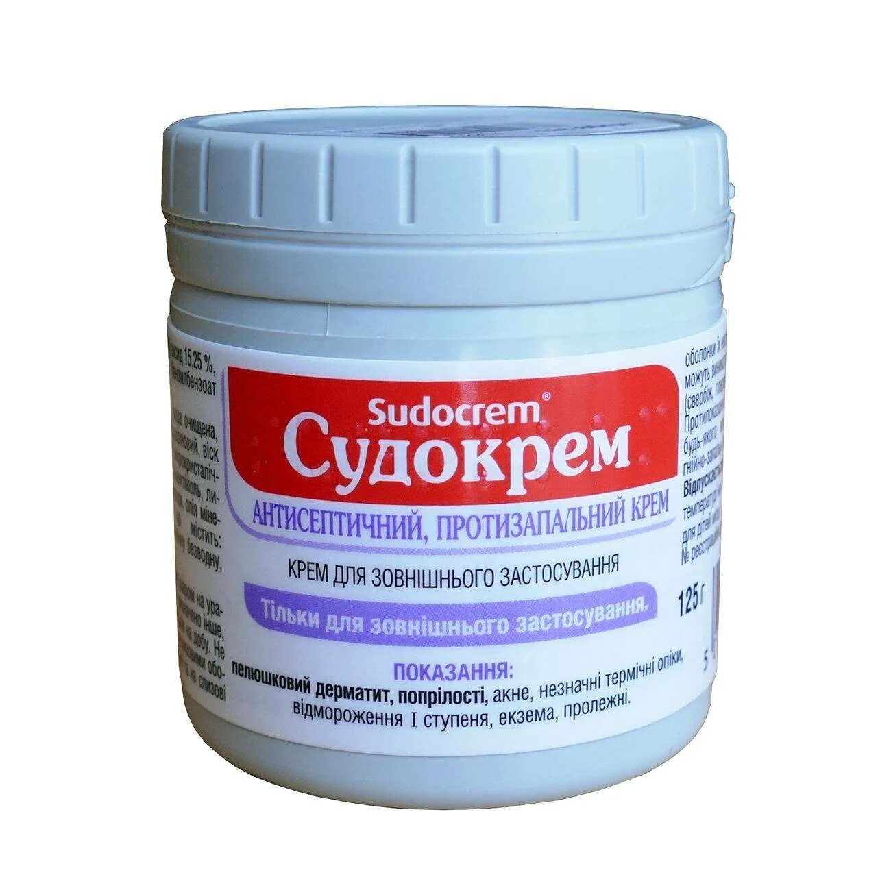 Судокрем инструкция. Судокрем инструкция по применению. Судокрем крем 60г. Судокрем инструкция по применению. Судокрем инструкция.