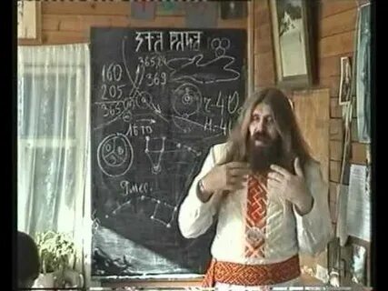 Асгардское училище