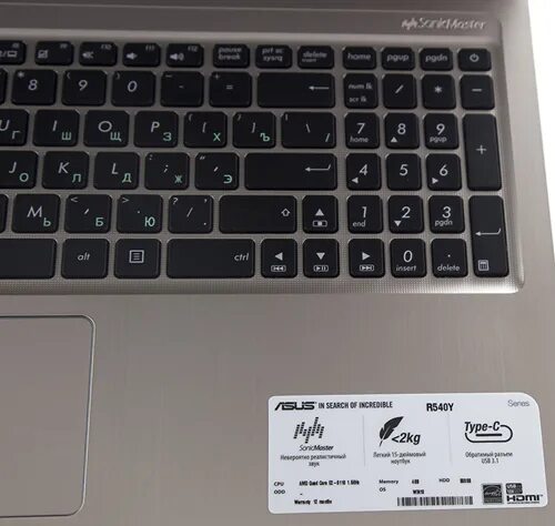 Hp probook 440 g5. Amd e2 6110 radeon r2 graphics. Asus amd e1-6010. Acer aspire e5-721-46m0. Asus r541uv-dm1590t.