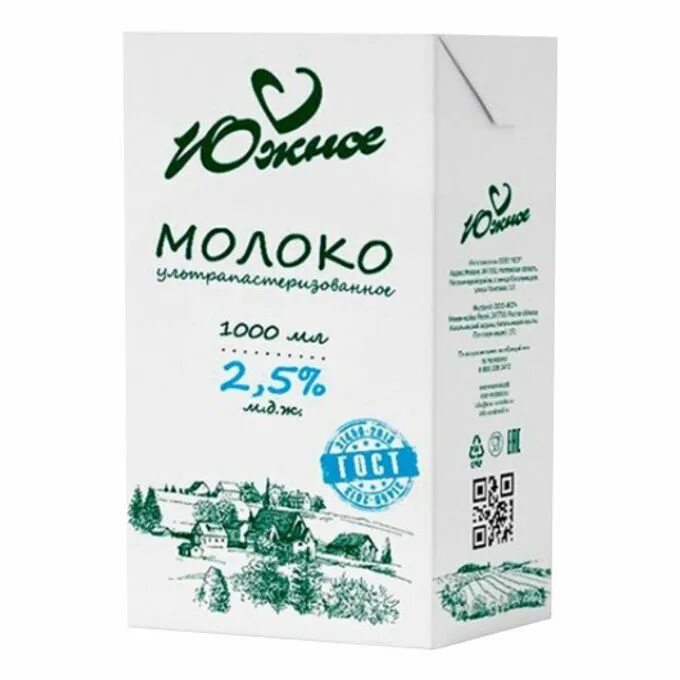 Молоко ультрапастеризованное 2,5% БЗМЖ. Молоко ультрапастеризованное 3,2% 1л, ТБА. Молоко "Станичное" ультрапастеризованное 3,2% ТБА 1л 1*12. Молоко ультрапастеризованное 2,5% TBA 1л БЗМЖ. Купить молоко 1 л