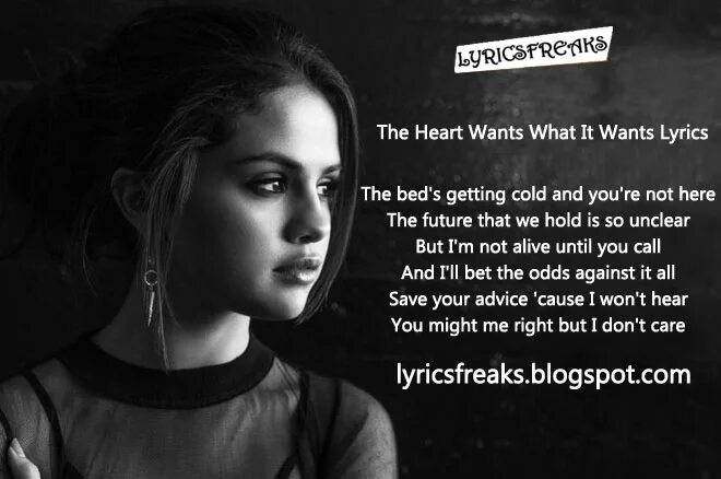 I want heart you. Селена гомес the heart wants what it wants. селена гомес the heart wants what it wants текст. the heart wants what it wants рисунки. heart wants what it wants биби рекса.