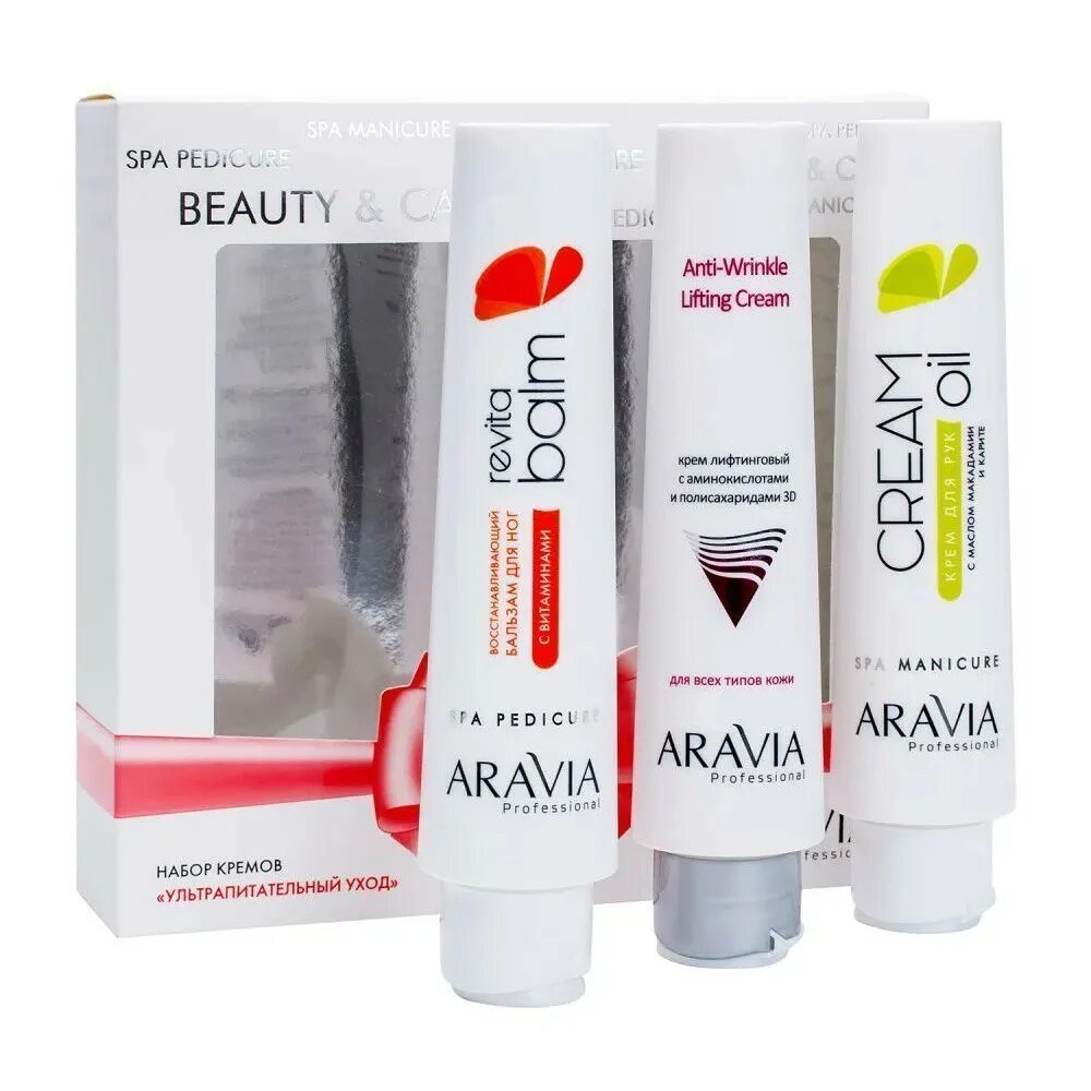Aravia питательный крем для лица. Крем аравия с витамином с. Acne balance cream aravia. Aravia professional крем уход. Aravia professional крем уход.