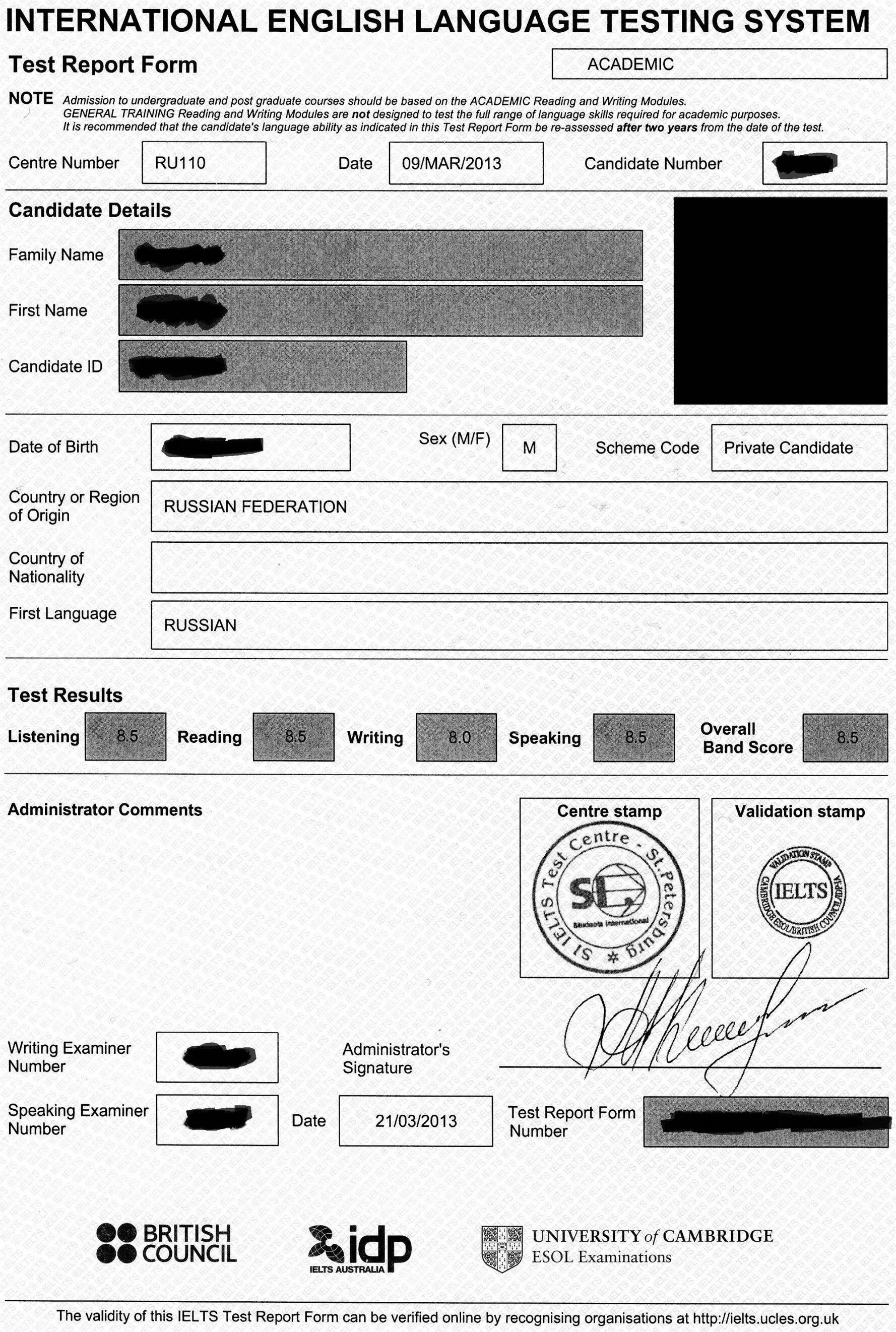 Ielts регистрация. British council ielts registration tashkent. ielts test. idp ielts in tashkent. сертификат ielts.