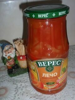 Лечо болгар