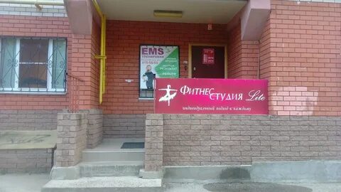 Лайта нижний новгород
