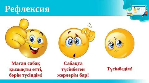 Транссексуалдарға арналған фаллопластика