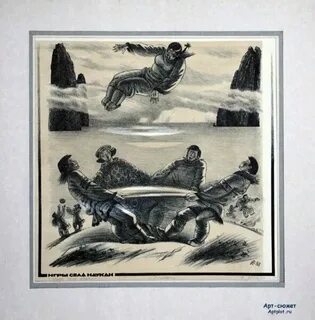 Графика уральская 10