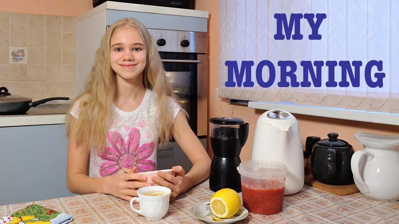 Моё утро в школу. Мое утро Routine. Моё утро Kids. Мое утро девочки.