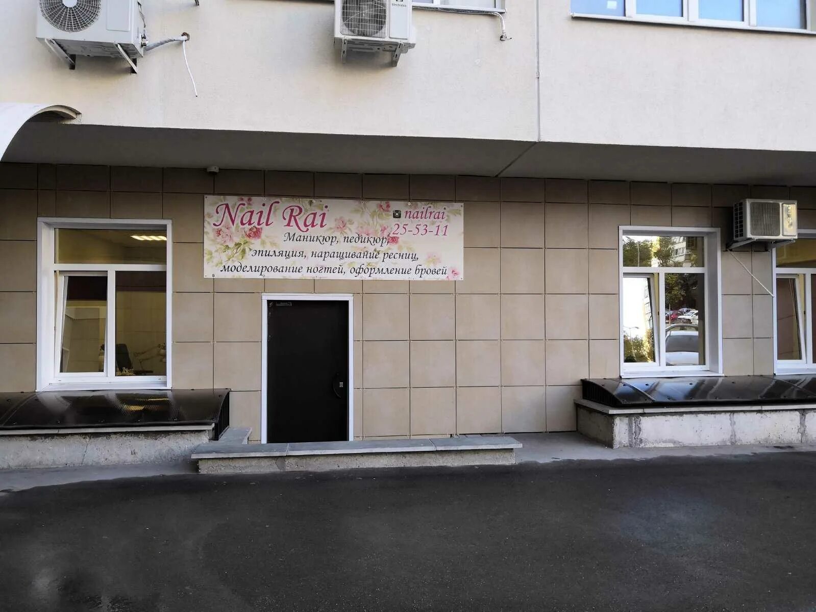 Тархова 29 на карте. Тархова 29 на карте. Тархова 29 карта-схема. Тархова 39. Тархова 29 на карте.