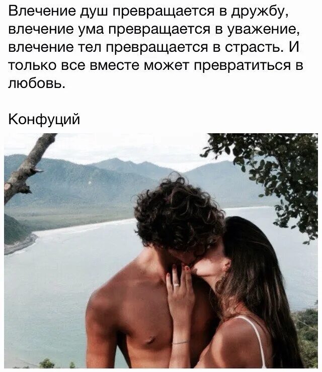 Франсуаза бланчард поппея. Влечение к трупам. Влечение сердец рождает дружбу влечение. Альба рибас труп анны фритц. Влечение к трупам.