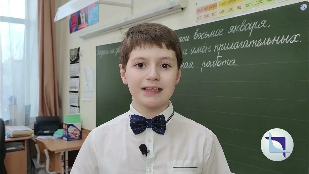 Электронный журнал 47 гимназии курган. Гимназия 47 курган.