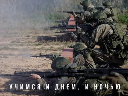 Про разведку 2023