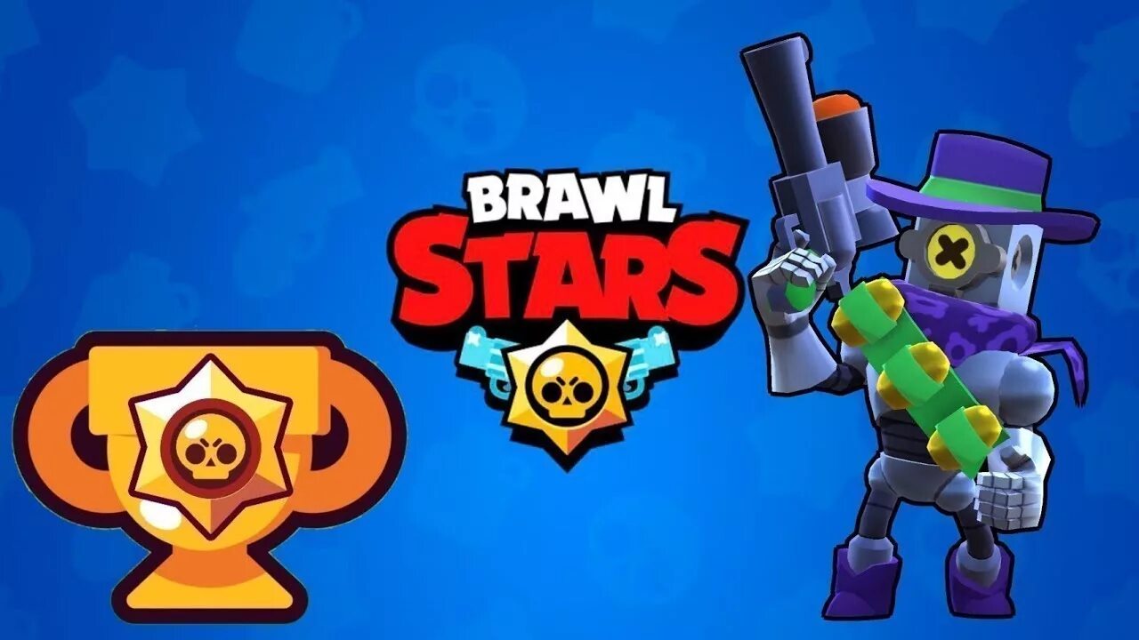 Бравал старс на комп. Браун старс. БРАВЛ. Brawl Stars. Brawl Stars превью.