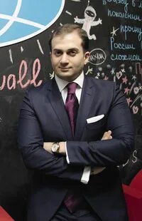 Декан мгимо