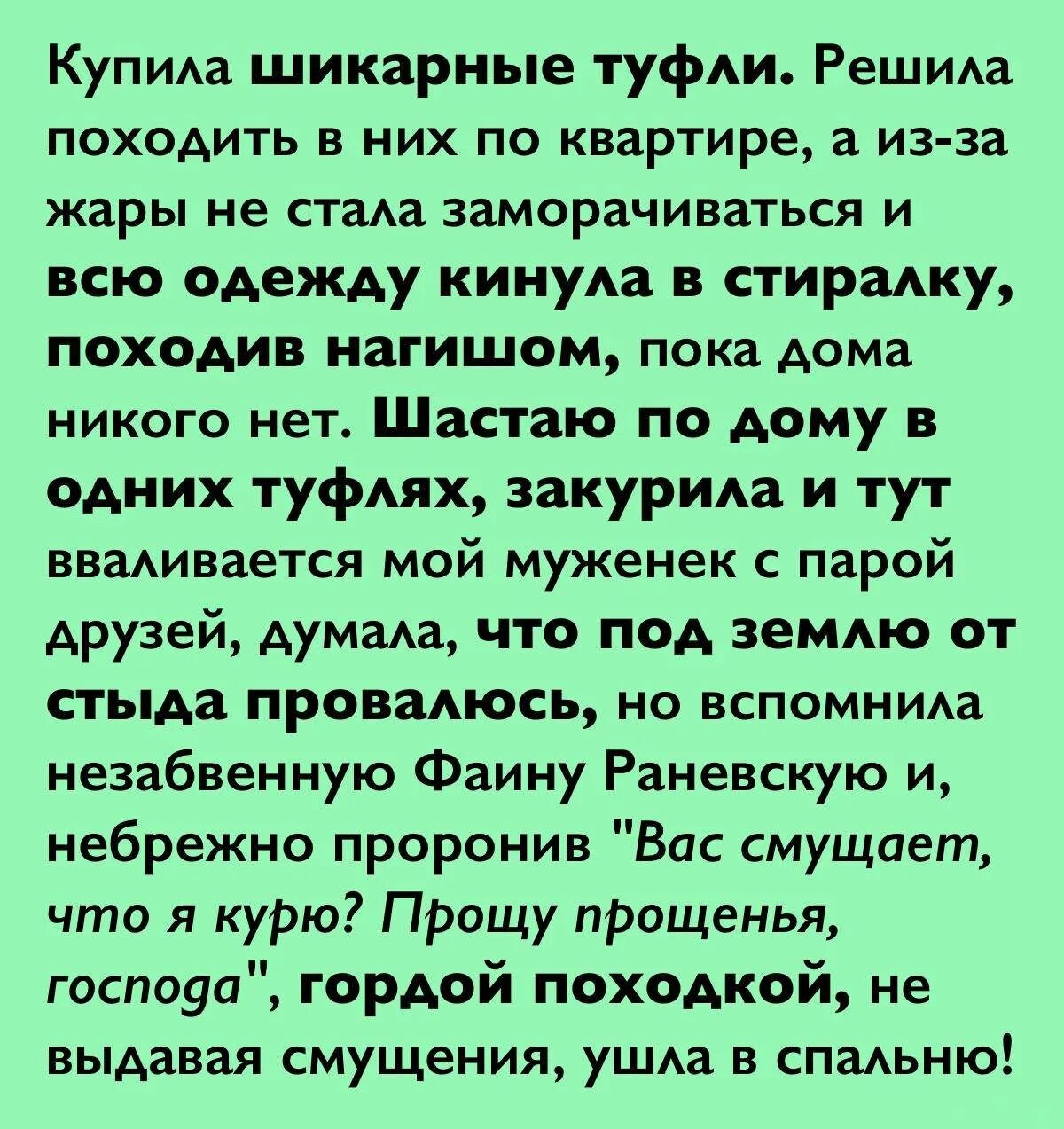 интересные рассказы из жизни людей. притча интересная и поучительная. история одной жизни. смешные теории из жизни. лучшие жизненные истории.