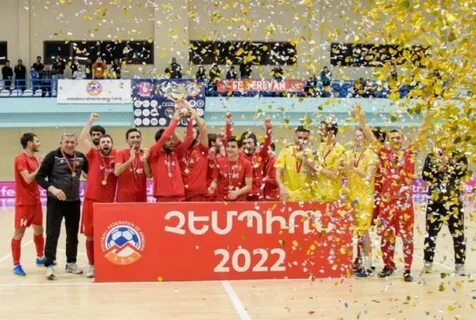 Чемпионат армении первая лига