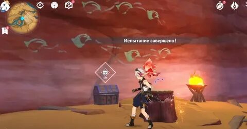 Барабаны геншин