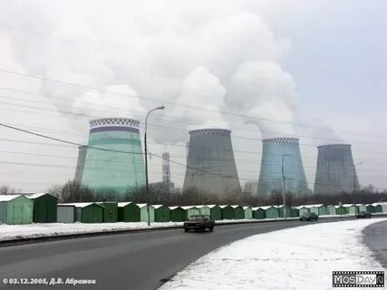 Три трубы