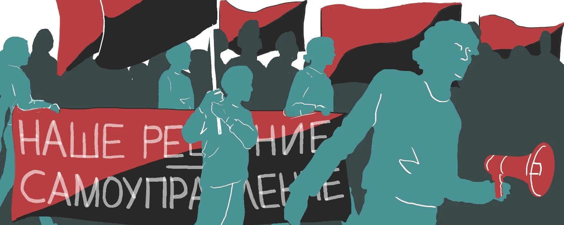 Шутки про анархию. Анархия приколы. Анархия в британии. Пицца куба, тула, пролетарская улица. Анархия в кубе.