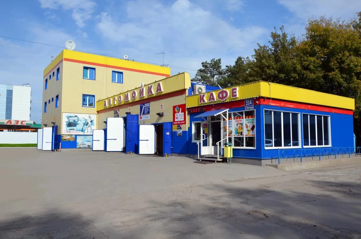 Кузнечиха 118а. Светофор для мойки самообслуживания. Сибиряков-гвардейцев 51/1 новосибирск. Автомойка светофор. Светофор магазин логотип.
