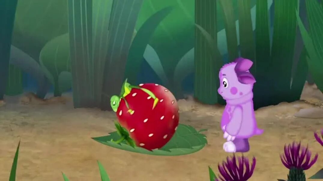 Лунтик с клубникой. Лунтик 23 серия земляничка. Земляничка. Лунтик земляничка 23. Лунтик 023 земляничка.