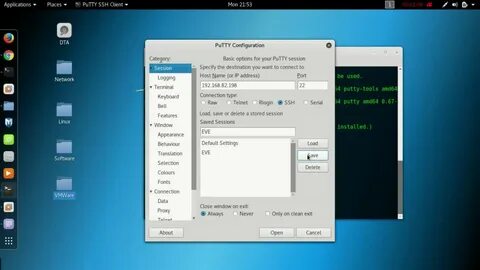 Ssh линукс