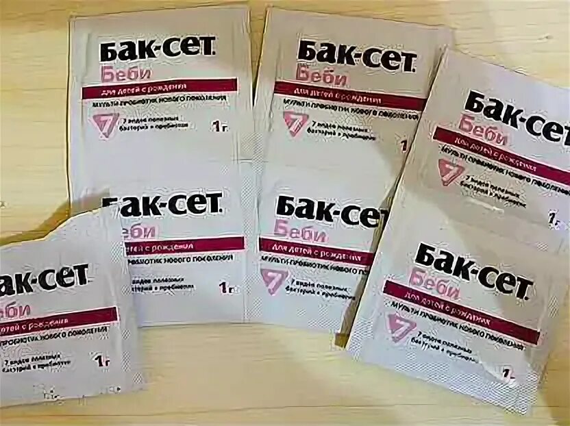 Тобольска. Тобольск колледж тмт. Ваше лекарство тобольск. Мкц полислим. Мкц полислим таб 503 n110.