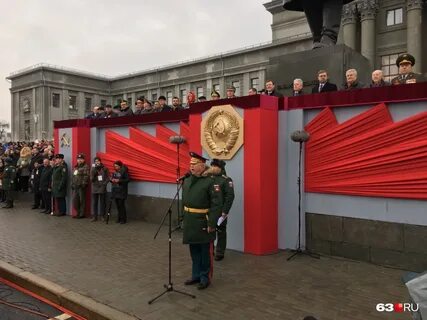 7 ноября 2019
